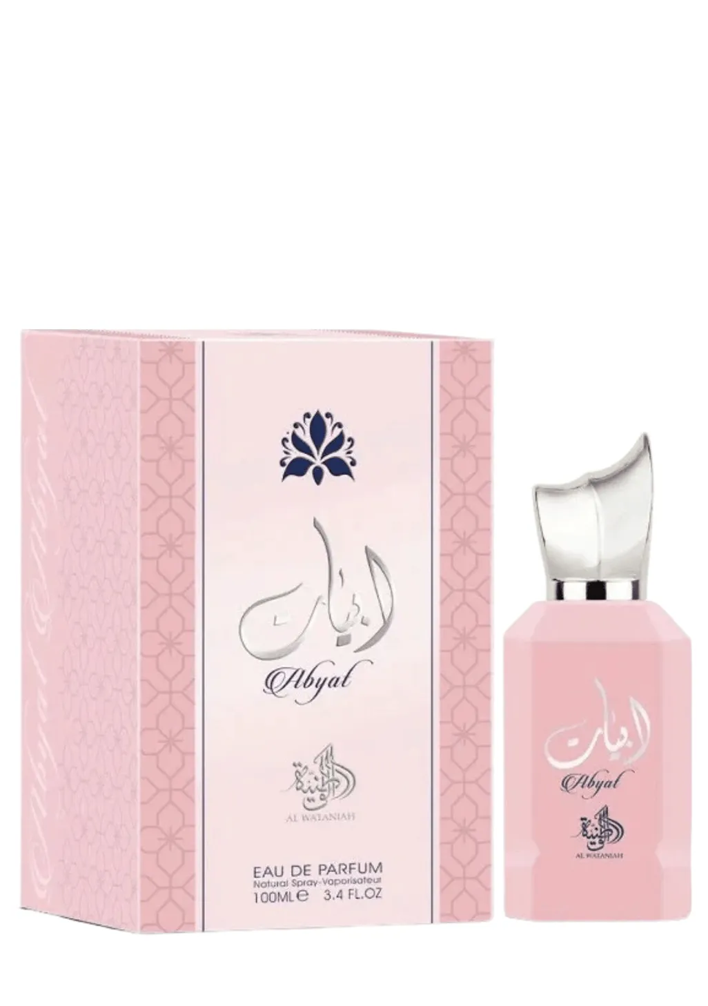 ABYAT AL WATANIAH
