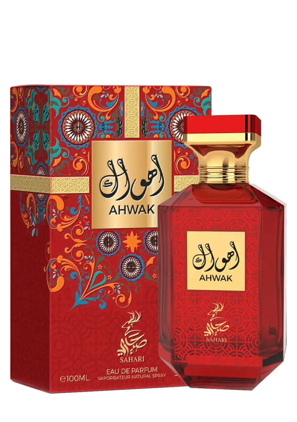 AHWAK SAHARI