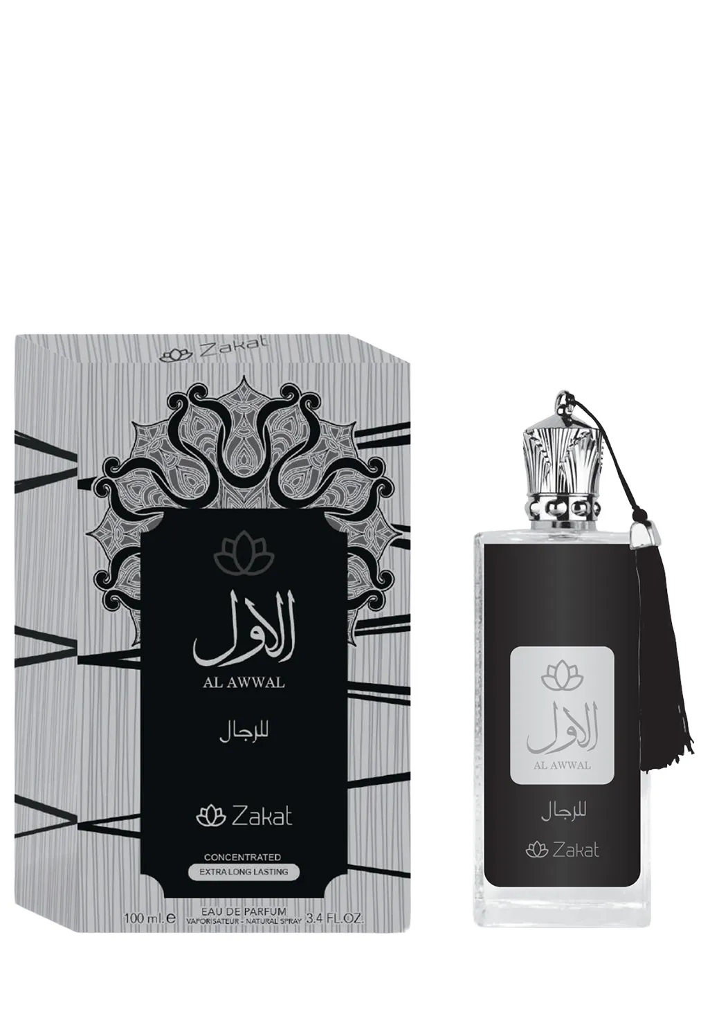 AL AWWAL GRAY ZAKAT