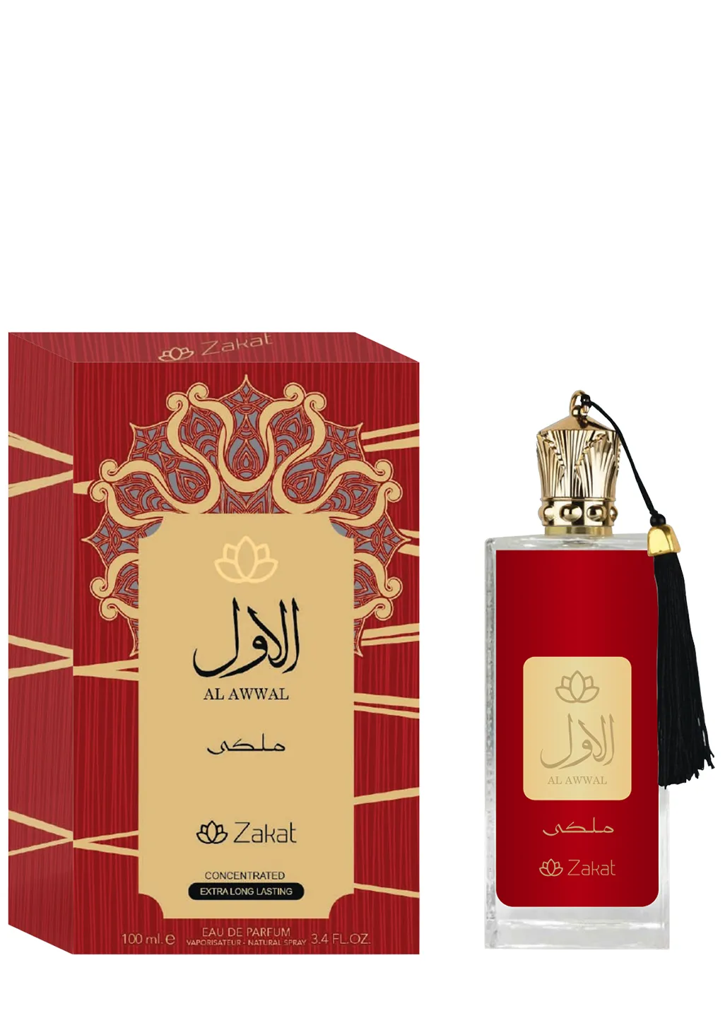 AL AWWAL RED ZAKAT