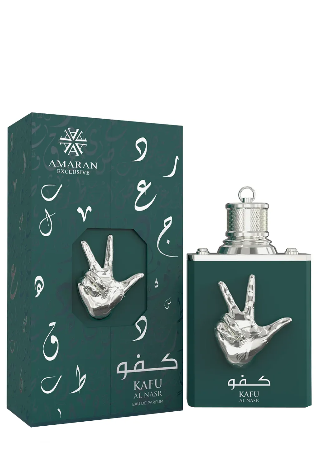 AL NASR KAFU AMARAN