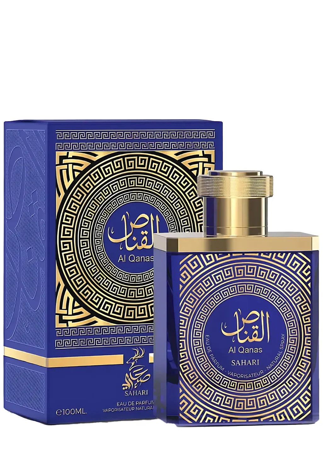 AL QANAS SAHARI