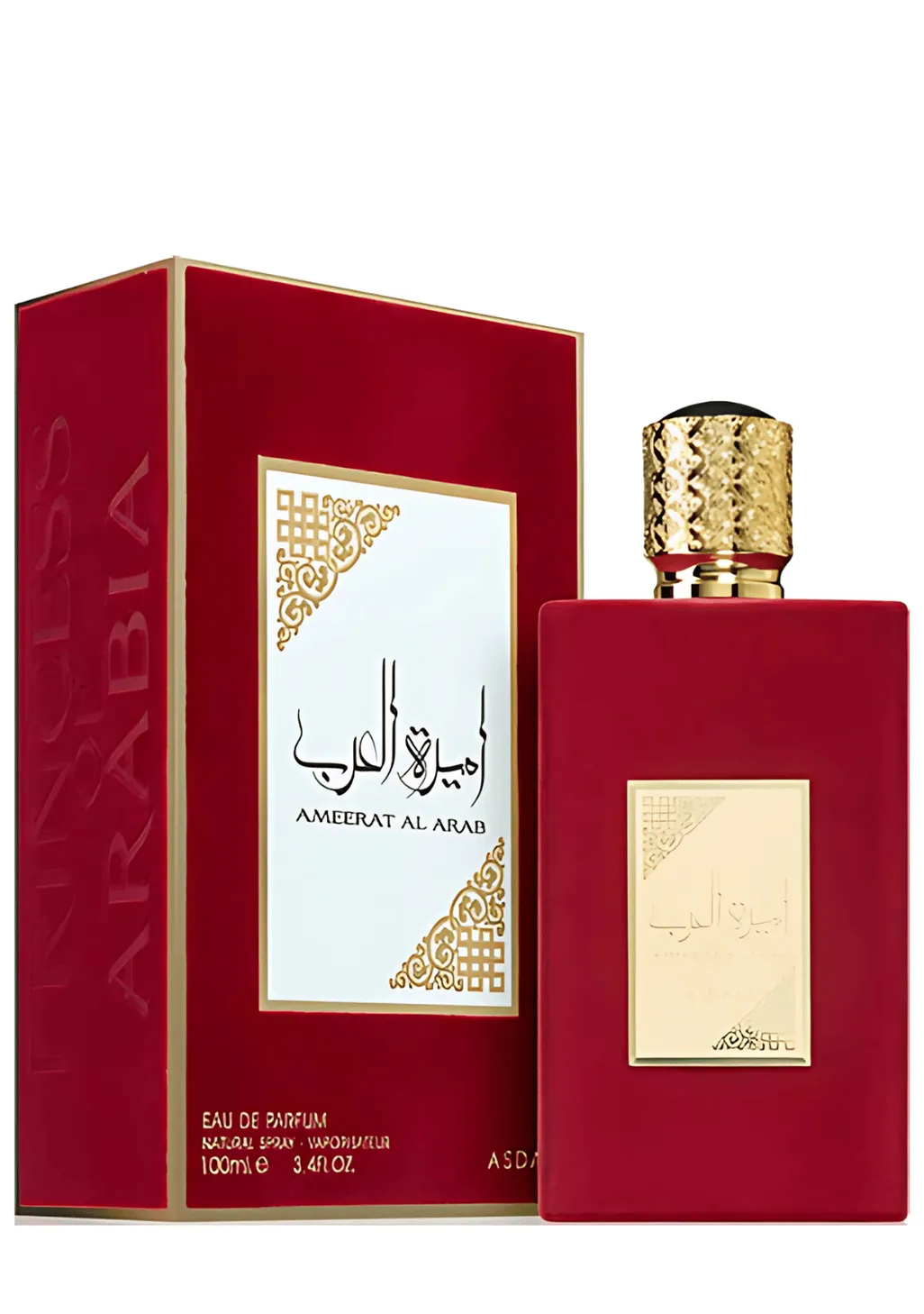 AMEERAT AL ARAB ASDAAF