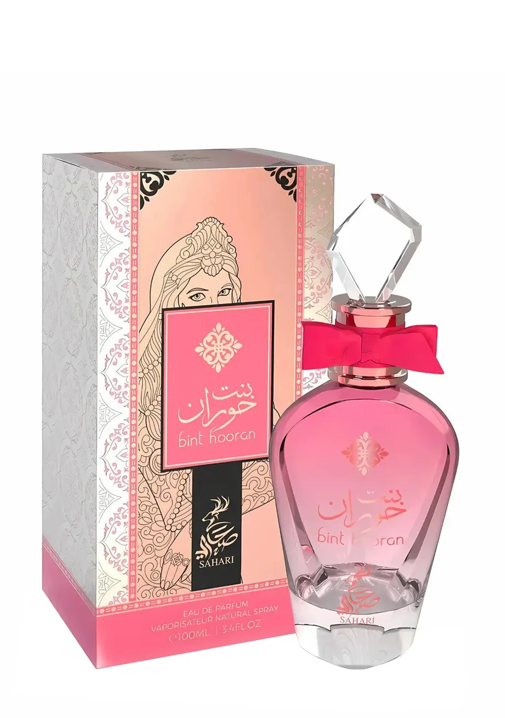 BINT HOORAN SAHARI