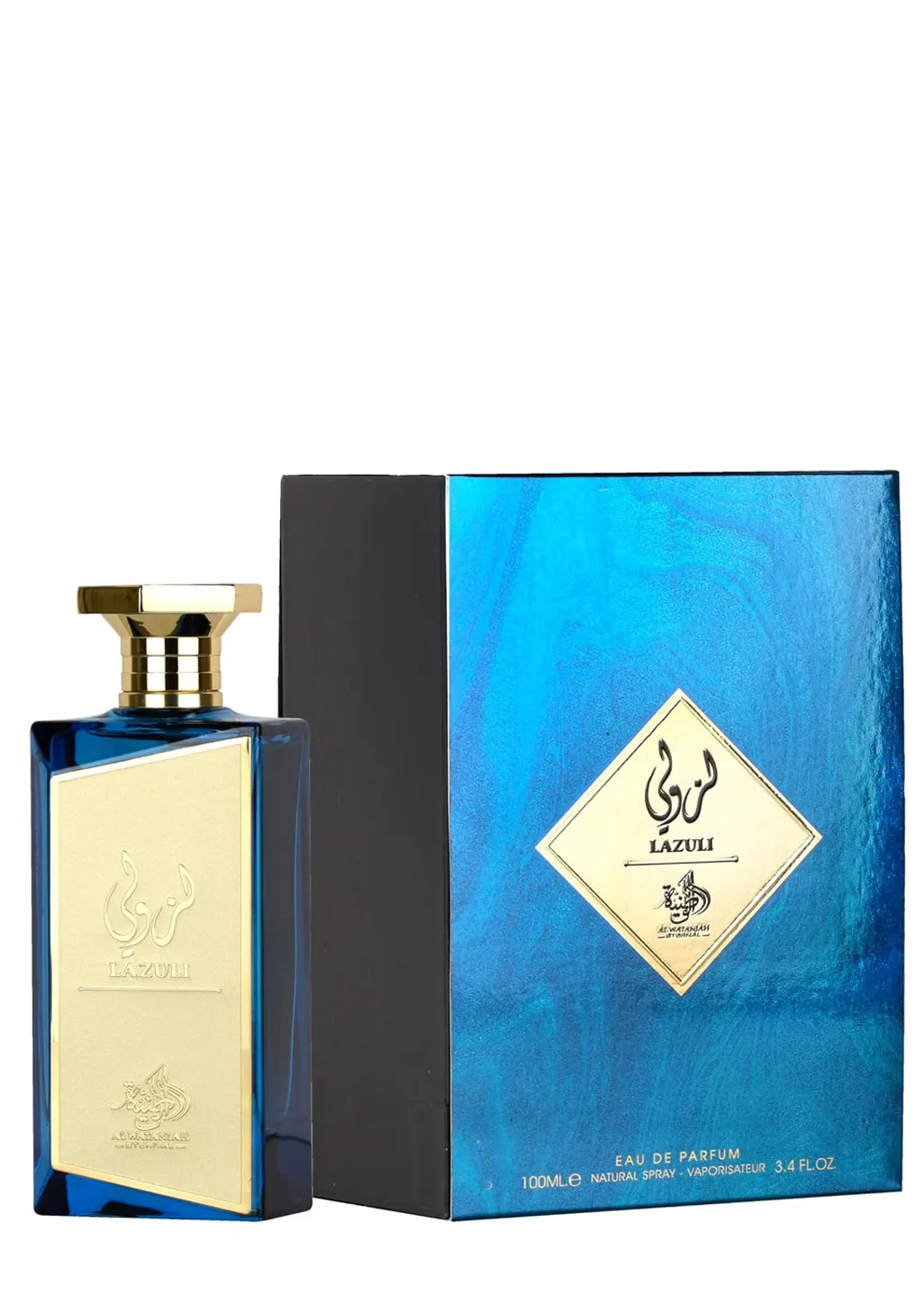 LAZULI AL WATANIAH