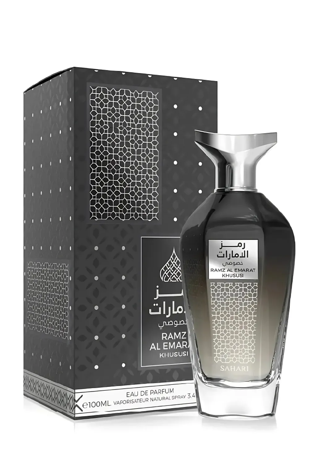 RAMZ AL EMARAT KHUSUSI SAHARI