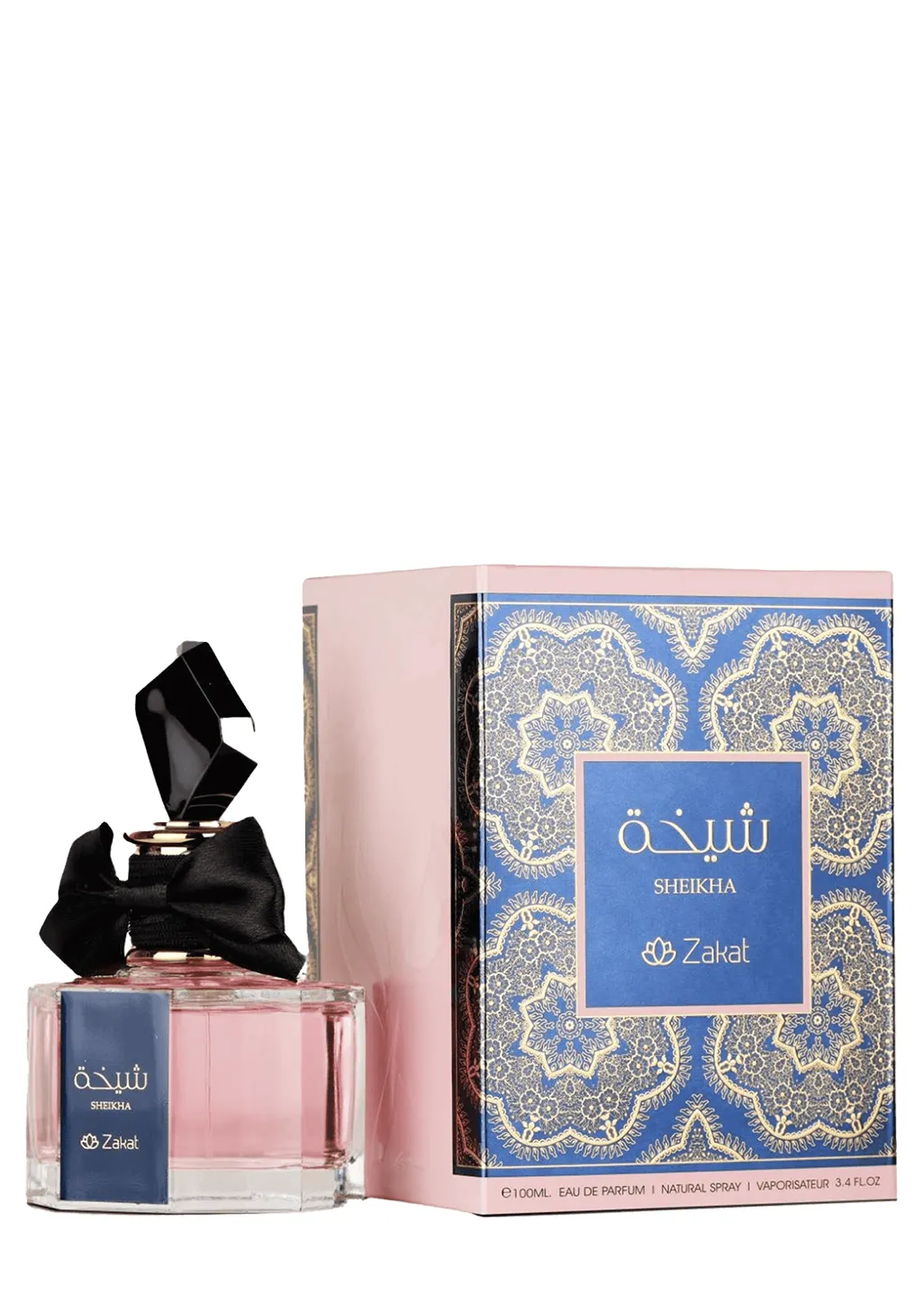 SHEIKHA ZAKAT