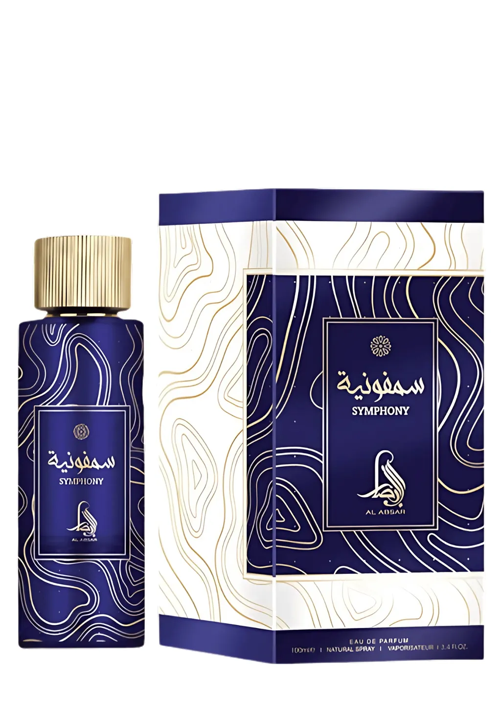 SYMPHONY AL ABSAR