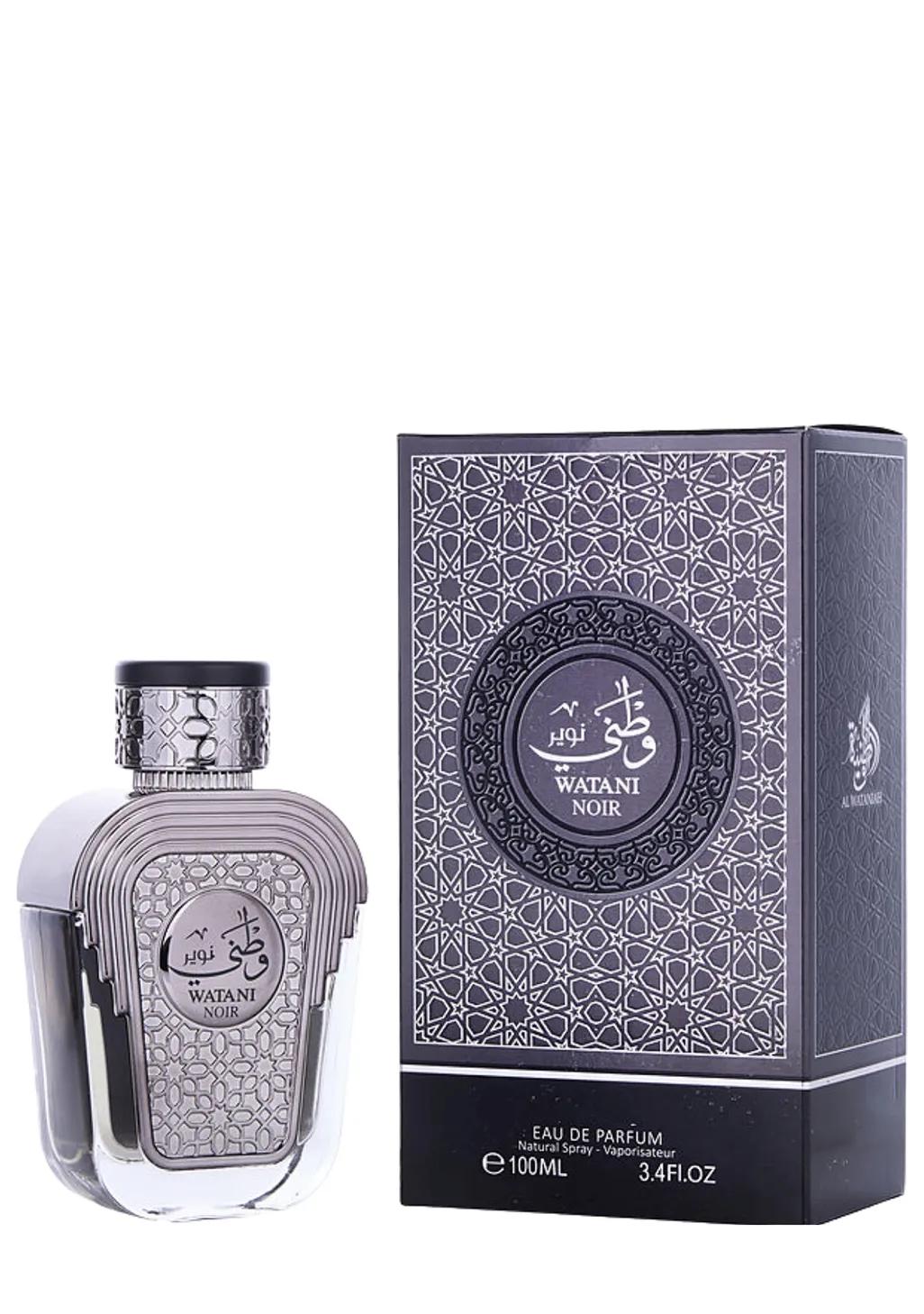 WATANI NOIR INTENSE AL WATANIAH