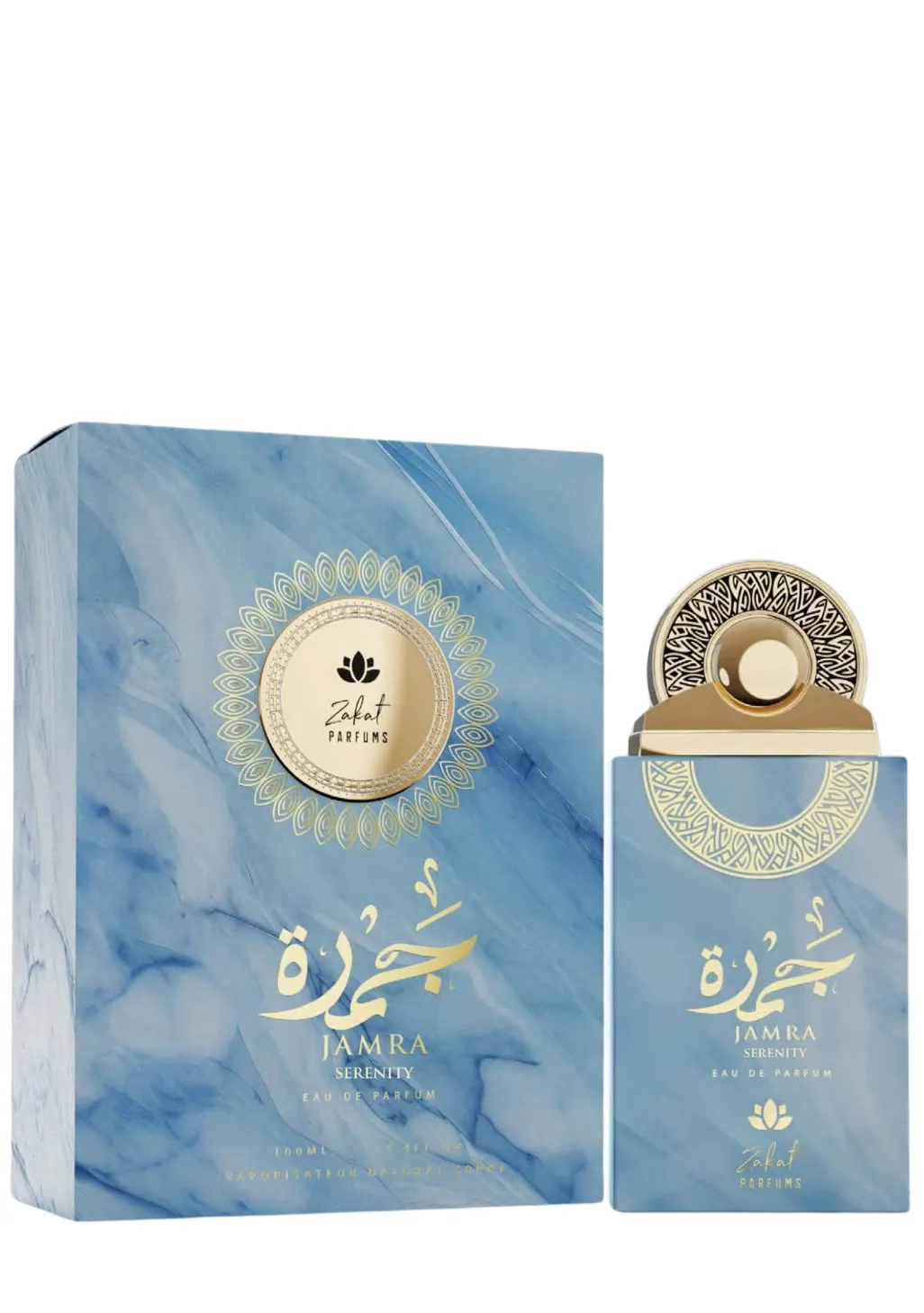 JAMRA SERENITY ZAKAT