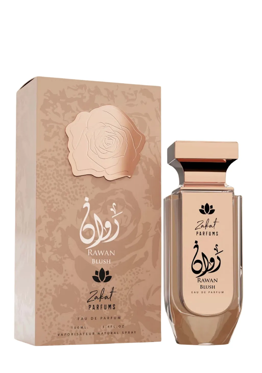 RAWAN BLUSH ZAKAT