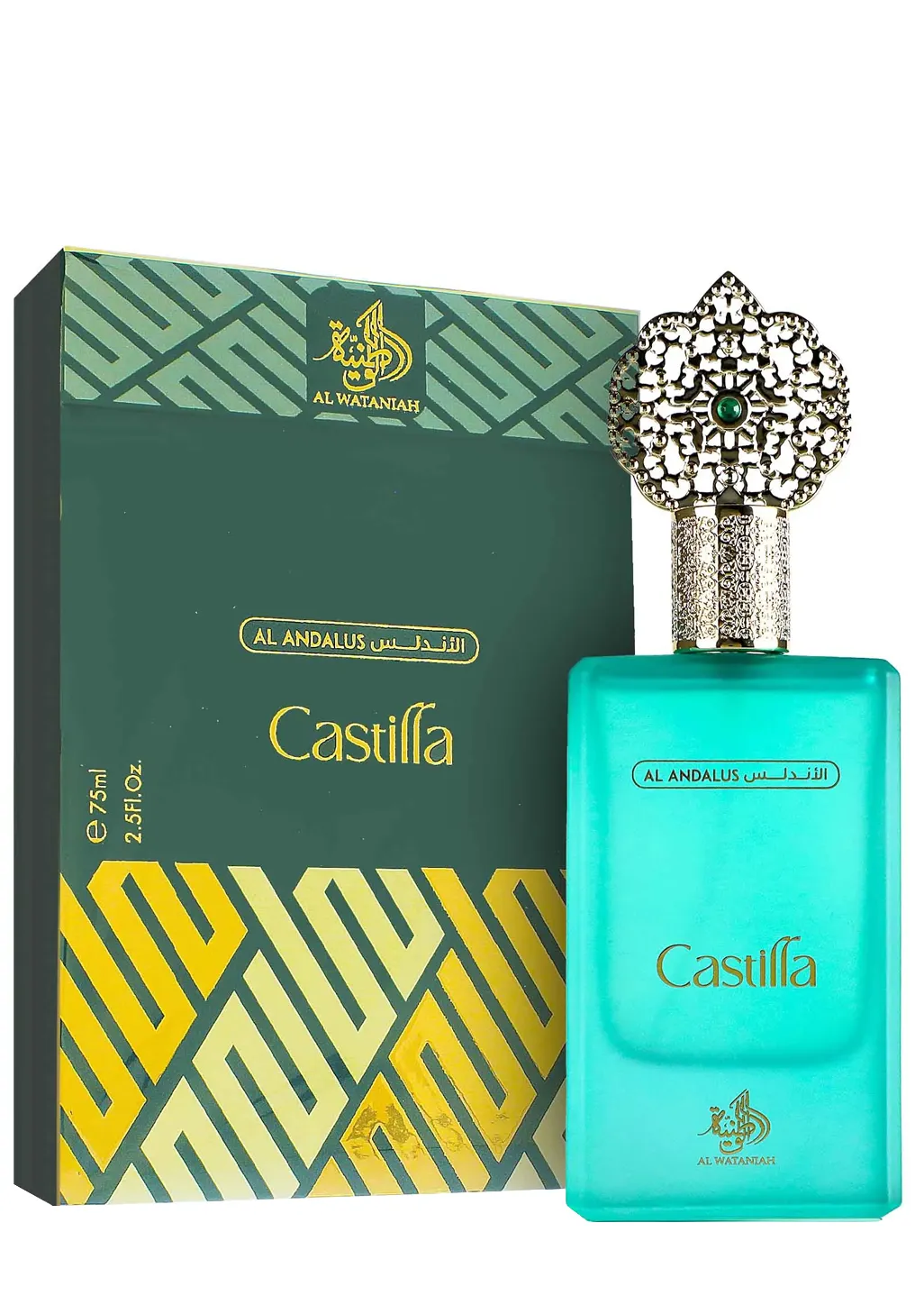 CASTILLA AL WATANIAH